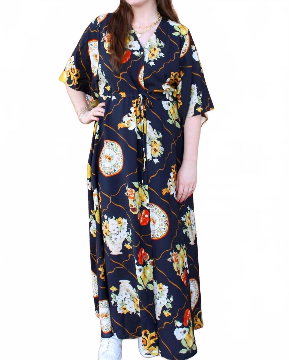 NEW ENTRO samara maxi dress in cream, gold, and rust